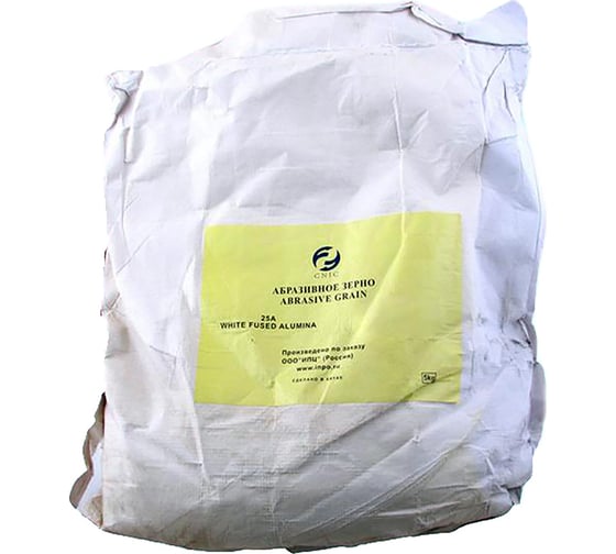 Шлифзерно 25А 80Н (WA F24), 5 кг CNIC 54153