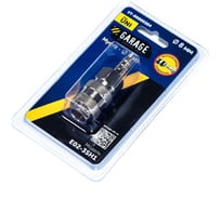 Переходник БРС UNI Рапид Мама - Елочка 8 мм (Блистер) Garage УТ-00000384