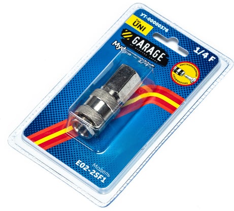Переходник БРС UNI Рапид Мама - 1/4" Мама (Блистер) Garage УТ-00000376