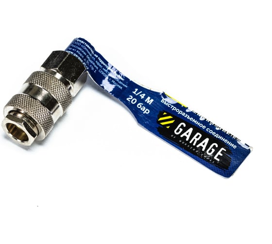 Переходник БРС UNI Рапид Мама - 1/4" Папа Garage УТ-00000379 1