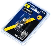 Переходник БРС Рапид Папа - 1/4" Папа (Блистер) Garage УТ-00000390