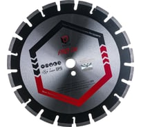 Диск алмазный отрезной по асфальту Pro Line (350х25.4 мм) Diam 030630