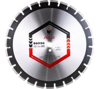 Диск алмазный отрезной по асфальту Pro Line (450х25.4 мм) Diam 030632