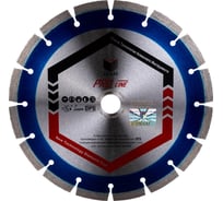 Диск алмазный отрезной по железобетону Pro Line (230х22.2 мм) Diam 030636