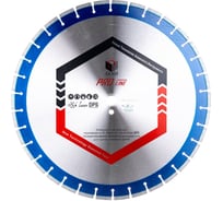 Диск алмазный отрезной по железобетону Pro Line (500х25.4 мм) Diam 030638