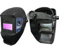 Маска сварщика BRIMA CLASSIC-4 Хамелеон НА-529с3