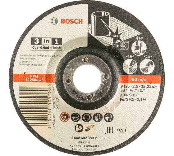 Круг отрезной 3 в 1 для УШМ по металлу (125х2,5х22,23 мм) Bosch 2608602389 1