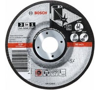 Круг отрезной 3 в 1 для УШМ по металлу (100х2,5х16 мм) Bosch 2608602386
