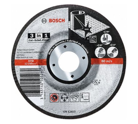 Круг отрезной 3 в 1 для УШМ по металлу (100х2,5х16 мм) Bosch 2608602386