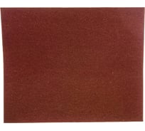 Шлифшкурка Лист SA18511 Р180, №6, 230x280 мм, 14А, на бумаге, неводостойкая CNIC 50807
