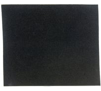 Шлифшкурка Лист SA18521 Р80, №20, 230x280 мм, 63С, на бумаге, водостойкая CNIC 50793