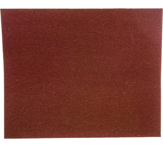 Шлифшкурка Лист SA18511 Р150, №8, 230x280 мм, 14А, на бумаге, неводостойкая CNIC 50806