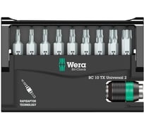 Набор бит TORX 9 шт с держателем WERA WE-057115