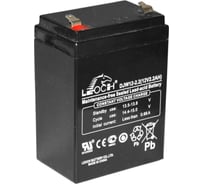Аккумулятор для ИБП Leoch DJW12-2.2 12В, 2.2 Ач УТ-00001275