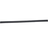 Промо-набор 5 шт BAMPERUS PP1/Promo