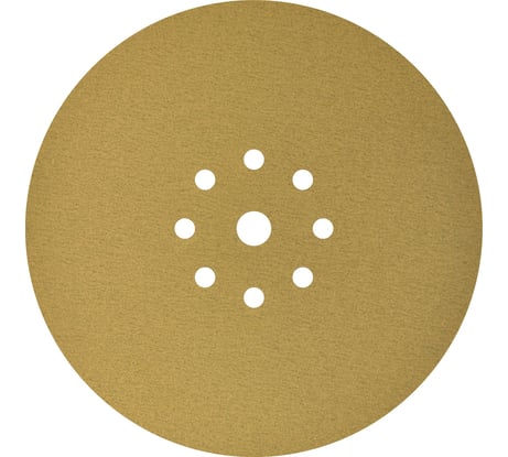 Шлифовальный круг на липучке Giraffe GOLD 100 шт, 225 мм, 9 отв., Р180 ABRAFORM AF100-GG-180