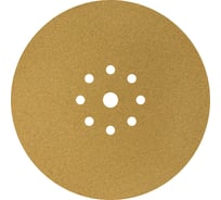 Шлифовальный круг на липучке Giraffe GOLD 100 шт, 225 мм, 9 отв., Р80 ABRAFORM AF100-GG-80