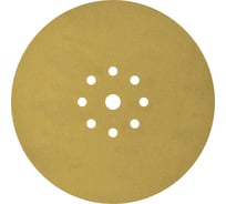 Шлифовальный круг на липучке Giraffe GOLD 100 шт, 225 мм, 9 отв., Р320 ABRAFORM AF100-GG-320