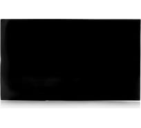 Светофильтр для маски сварщика 110x90 мм, 11 DIN ARMA 110-011