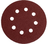 Шлифлист круглый самосцепляющийся 125 мм, Р60, 5 шт Gepard GP5001-60