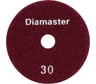 Круг алмазный по бетону АГШК 100х2 мм, №30, коричневый, для мокрой шлифовки Diamaster 000.120.8145