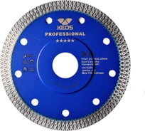 Диск алмазный TURBO X-tile по керамограниту (115мм/22,23) KEOS DBP04.115