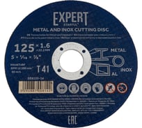 Круг отрезной Expert 125x1.6x22.2 мм для металла и нержавеющей стали STARTUL SE8125-16