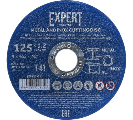 Круг отрезной Expert 125x1.2x22.2 мм для металла и нержавеющей стали STARTUL SE8125-12
