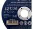 Круг отрезной Expert 125x1.2x22.2 мм для металла и нержавеющей стали STARTUL SE8125-12 4