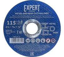 Круг отрезной Expert 115x1x22.2 мм для металла и нержавеющей стали STARTUL SE8115-10