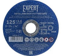 Круг отрезной Expert 125x1.4x22.2 мм для металла и нержавеющей стали STARTUL SE8125-14