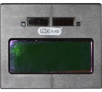 Фильтр самозатемняющийся (90х35 мм) Prorab 300 F