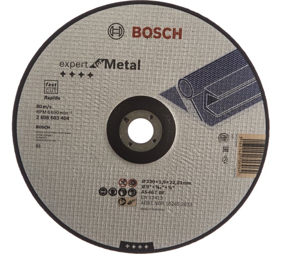 Круг отрезной по металлу Expert for Metal (230x22.2 мм) для УШМ Bosch 2608603404 1
