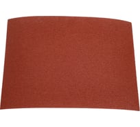 Шлиф-шкурка водостойкая №20 на тканной основе (17х24 см; 10 шт.) Без бренда 3544-20