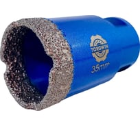 Коронка алмазная по керамограниту для УШМ 35 мм, М14, сухой рез TORGWIN T465353