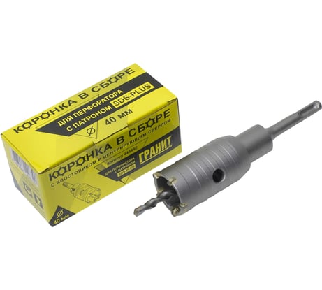 Коронка в сборе с хвостовиком и центрирующим сверлом (40 мм; SDS-plus) Гранит 444440