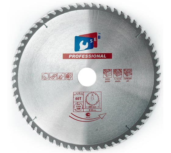 Пильный диск по дереву 400х50 мм, 60Z TORGWIN S75322 1