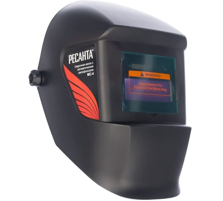 Сварочная маска Ресанта МС-4 65/34