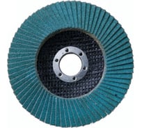 Круг лепестковый торцевой синий (125х22,2 мм; Р50) АТАКА 993470