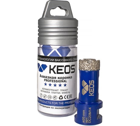 Коронка алмазная по керамограниту PRO 20 мм, M14 KEOS DC20M14