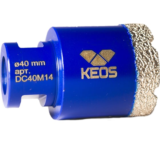 Коронка алмазная по керамограниту PRO 40 мм, M14 KEOS DC40M14