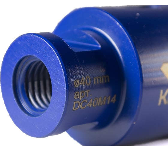 Коронка алмазная по керамограниту PRO 40 мм, M14 KEOS DC40M14