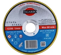 Круг отрезной по стали 115x1.2x22 мм TIGARBO ТК- 111512060 ТК-111512060