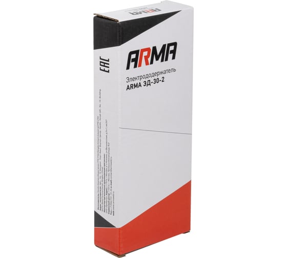 Электрододержатель ЭД-30-2 ARMA 005-050