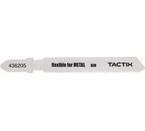Пилка по металлу Т118AF, BIM, 5 шт для электролобзика TACTIX 436205