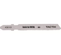 Пилка по металлу Т118A, 5 шт для электролобзика TACTIX 436101