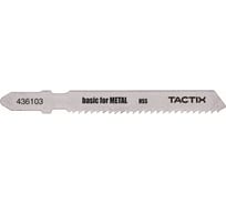 Пилка по металлу Т118B, 5 шт для электролобзика TACTIX 436103