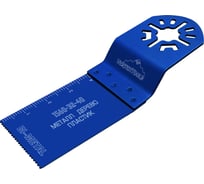 Насадка универсальная пильная биметаллическая прямая 32x40 мм vertextools 1560-32-40