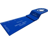 Насадка универсальная пильная биметаллическая прямая 45x50 мм vertextools 1560-45-50