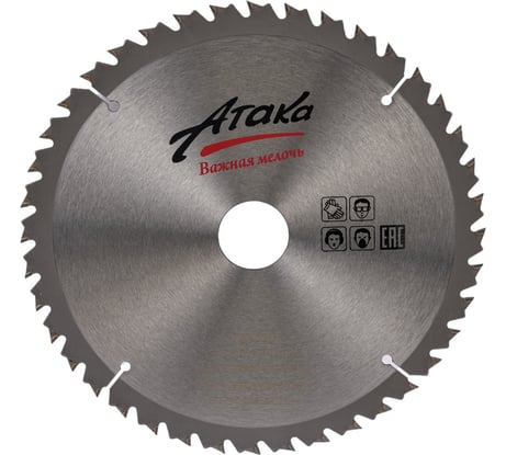 Диск пильный тонкий (200 мм; 40T; 30 мм) по дереву профи АТАКА 8078740